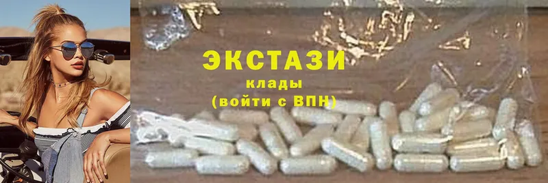 Ecstasy MDMA Братск