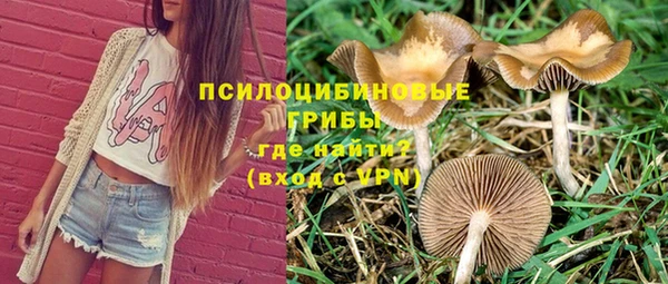 мефедрон VHQ Мегион