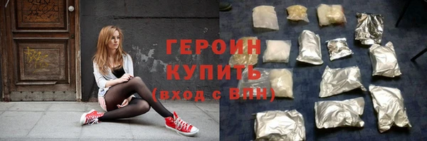 MDMA Premium VHQ Медвежьегорск