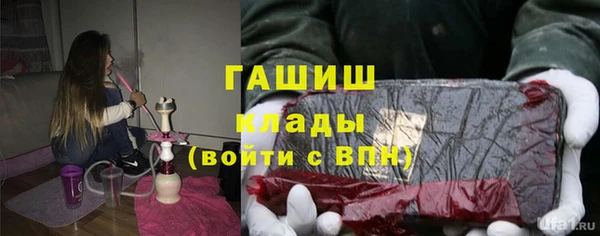 меф Майский