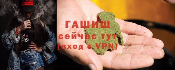 меф Майский