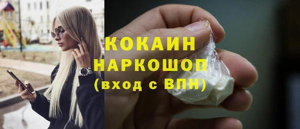 твердый Магадан
