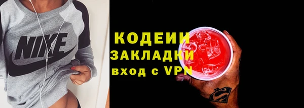 MDMA Premium VHQ Медвежьегорск