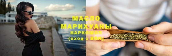 меф Майский