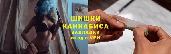 MDMA Premium VHQ Медвежьегорск