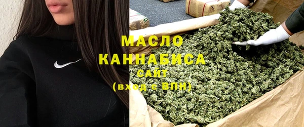 твердый Магадан