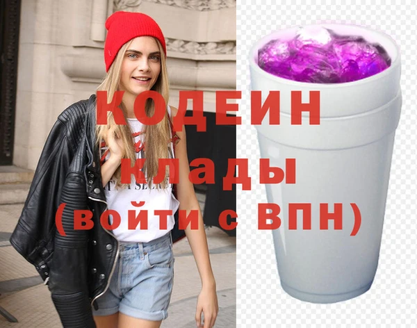 герыч Медногорск