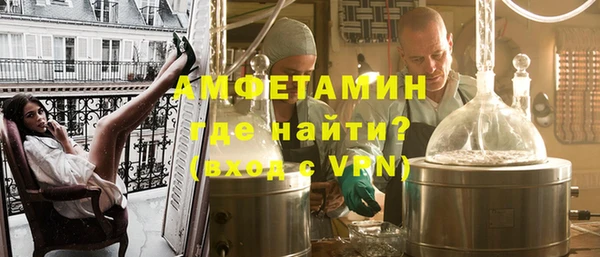MDMA Premium VHQ Медвежьегорск