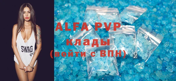 мефедрон VHQ Мегион