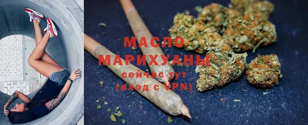 MDMA Premium VHQ Медвежьегорск