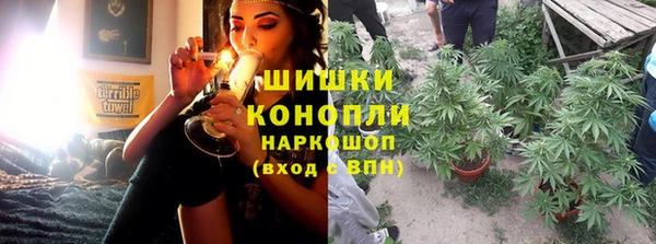 Альфа ПВП Ханты-Мансийск
