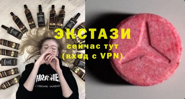 твердый Магадан