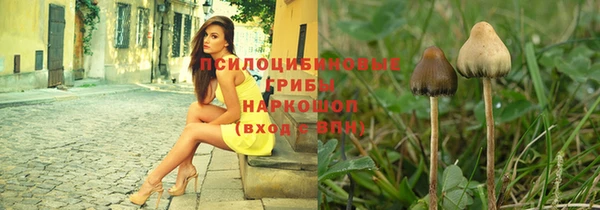 мефедрон VHQ Мегион
