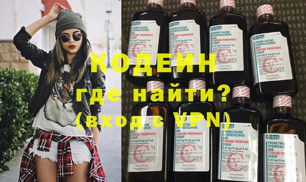герыч Медногорск