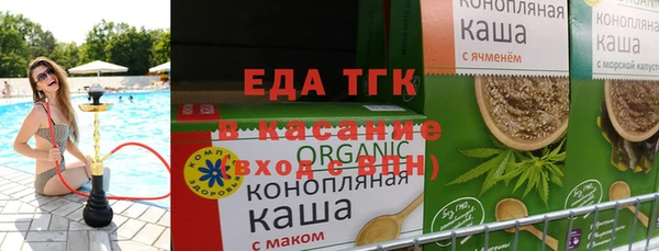 твердый Магадан