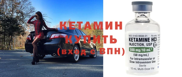 MDMA Premium VHQ Медвежьегорск