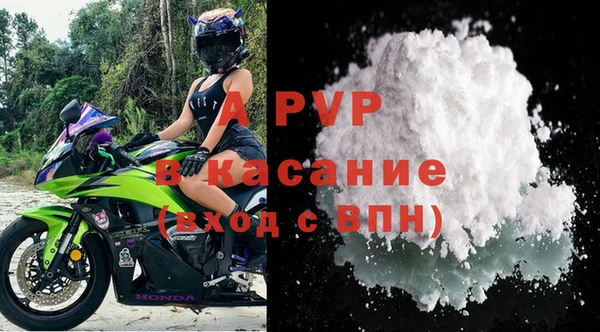 MDMA Premium VHQ Медвежьегорск