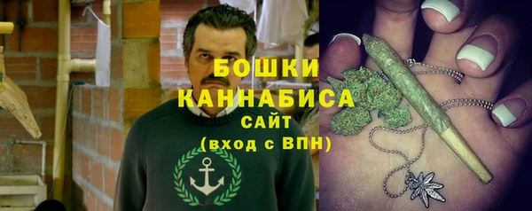 гидропоника Магас