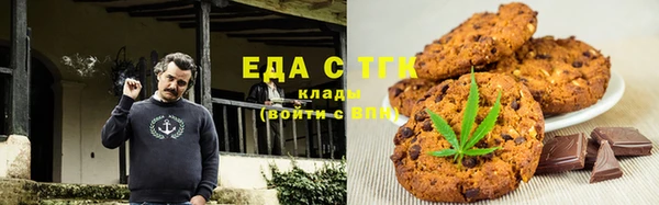 меф Майский