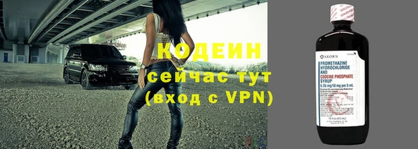 мефедрон VHQ Мегион