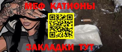 соль курить ск Берёзовский