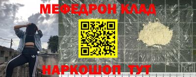 соль курить ск Берёзовский