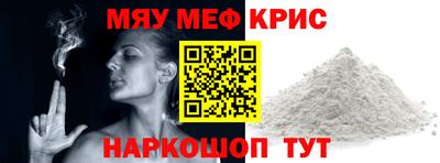 гидра Азнакаево