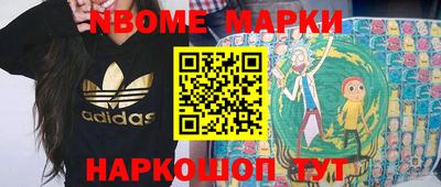 трава Бугуруслан