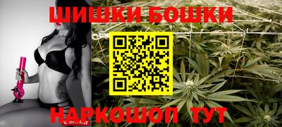 гидра Азнакаево