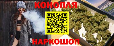 винт Беслан