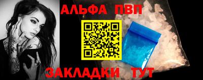 MDMA Premium VHQ Азнакаево