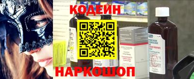 соль курить ск Берёзовский