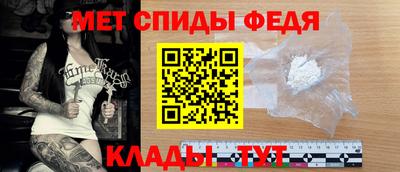 соль курить ск Берёзовский