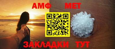 соль курить ск Берёзовский
