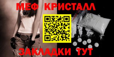 соль курить ск Берёзовский