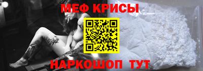 скорость mdpv Бузулук