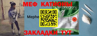 гашиш Будённовск