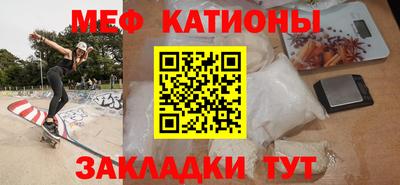соль курить ск Берёзовский