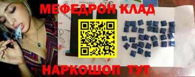 ешки Бийск