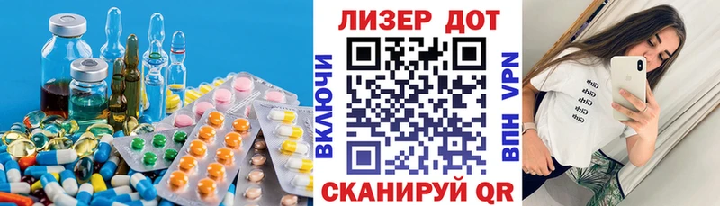 магазин  наркотиков  Братск  ЛСД экстази ecstasy 