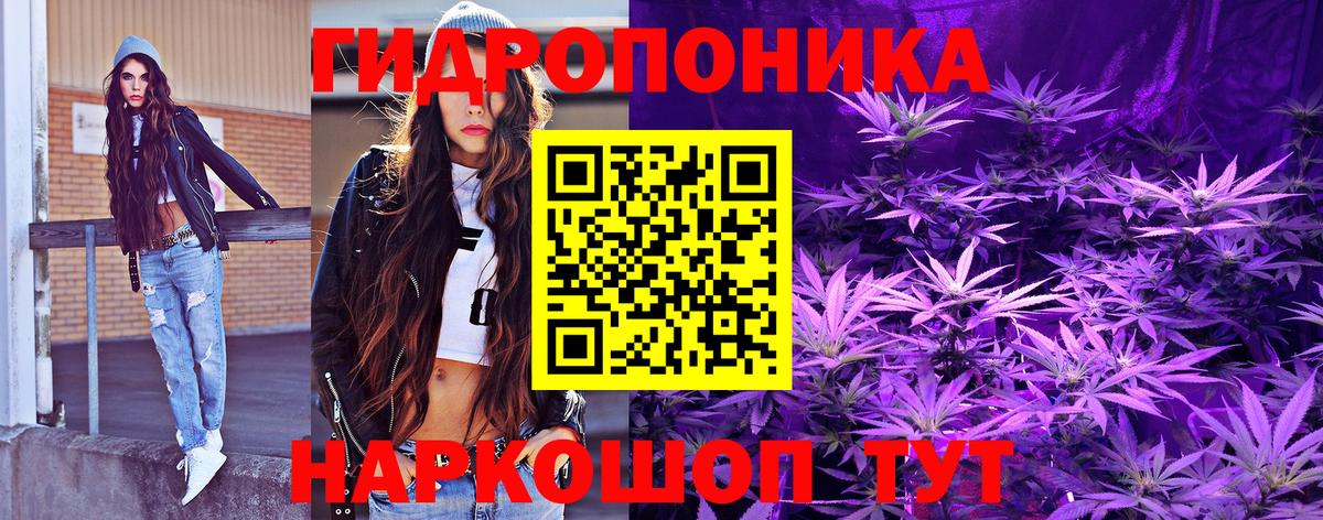 Cocaine  ГАШ  Братск  Меф МЯУ МЯУ   Вход с VPN  МДМА 